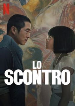 locandina del film LO SCONTRO - STAGIONE 1