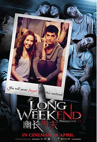 locandina del film LONG WEEKEND (2013)