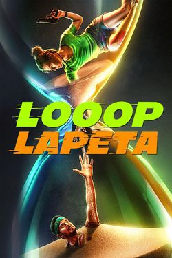 locandina del film LOOOP LAPETA