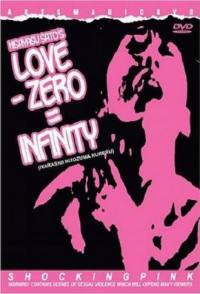 locandina del film LOVE - ZERO = INFINITY