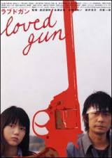 locandina del film LOVED GUN