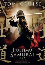 locandina del film L'ULTIMO SAMURAI