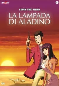 locandina del film LUPIN III - LA LAMPADA DI ALADINO