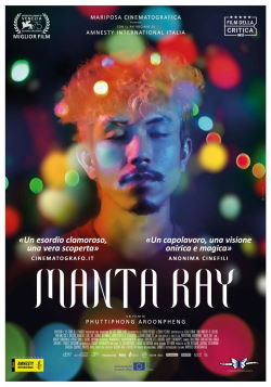 locandina del film MANTA RAY