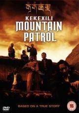 locandina del film MOUNTAIN PATROL - BATTAGLIA IN PARADISO