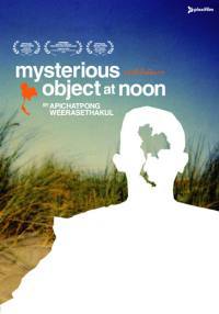 locandina del film MYSTERIOUS OBJECT AT NOON