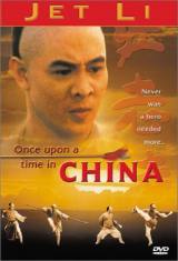 locandina del film ONCE UPON A TIME IN CHINA