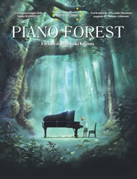 locandina del film PIANO FOREST