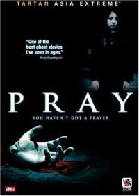 locandina del film PRAY