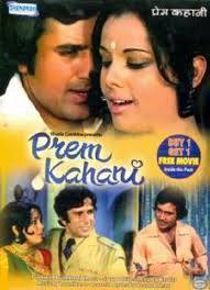 locandina del film PREM KAHANI