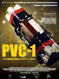 locandina del film PVC-1