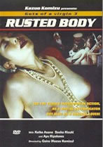 locandina del film RUSTED BODY