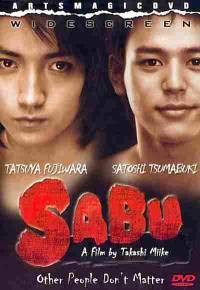 locandina del film SABU