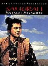 locandina del film SAMURAI 1: LEGEND OF MUSASHI MIYAMOTO