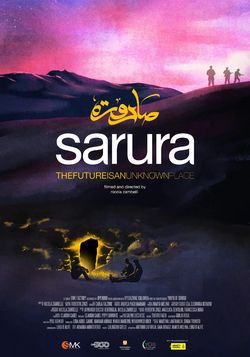 SARURA - THE FUTURE IS AN UNKNOWN PLACE
