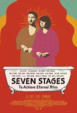 locandina del film SEVEN STAGES TO ACHIEVE ETERNAL BLISS