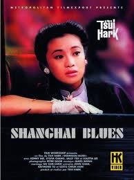 locandina del film SHANGHAI BLUES