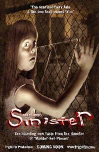 locandina del film SINISTER (2002)