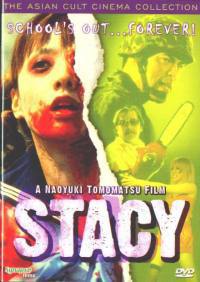 locandina del film STACY: ATTACK OF THE SCHOOLGIRL ZOMBIES