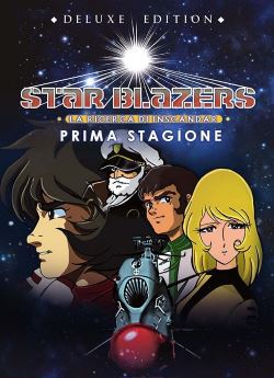 locandina del film STAR BLAZERS - STAGIONE 1