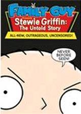 locandina del film STEWIE GRIFFIN: THE UNTOLD STORY