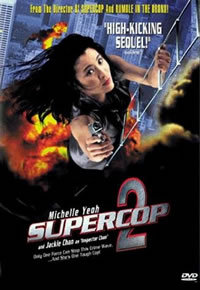 locandina del film SUPERCOP 2