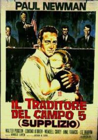 locandina del film SUPPLIZIO - IL TRADITORE DEL CAMPO 5