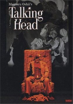 locandina del film TALKING HEAD