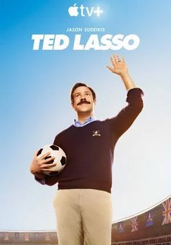locandina del film TED LASSO - STAGIONE 2