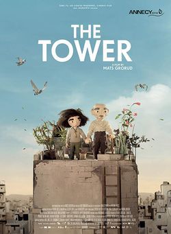 locandina del film THE TOWER (2018)