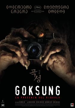 locandina del film GOKSUNG - LA PRESENZA DEL DIAVOLO
