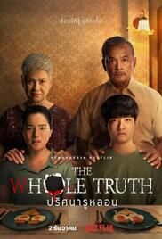 locandina del film THE WHOLE TRUTH
