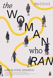 locandina del film THE  WOMAN WHO RAN