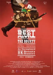 locandina del film THE BOUNTY (2012)