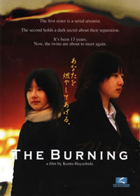 locandina del film THE BURNING (2008)