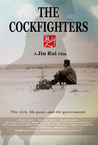 locandina del film THE COCKFIGHTERS