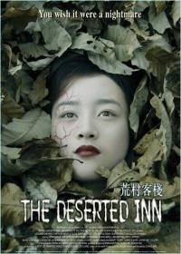 locandina del film THE DESERTED INN