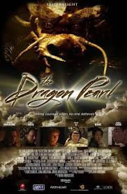 locandina del film THE DRAGON PEARL
