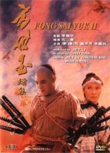 locandina del film THE LEGEND OF FONG SAI-YUK 2
