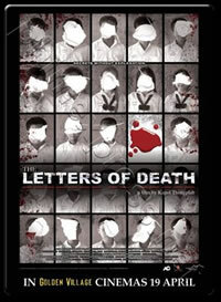 locandina del film THE LETTERS OF DEATH