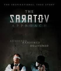locandina del film THE SARATOW APPROACH