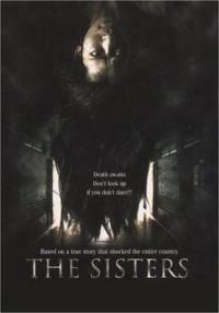 locandina del film THE SISTERS (2004)