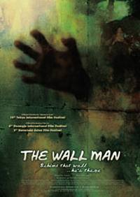 locandina del film THE WALL MAN