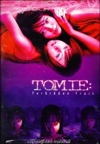 locandina del film TOMIE: FORBIDDEN FRUIT
