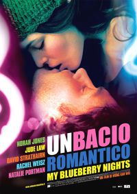 locandina del film UN BACIO ROMANTICO