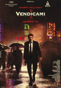 locandina del film VENDICAMI