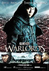 locandina del film THE WARLORDS