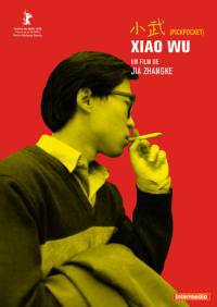 locandina del film XIAO WU, THE PICKPOCKET