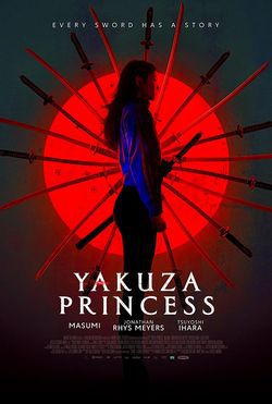 locandina del film YAKUZA PRINCESS