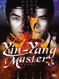 locandina del film YIN-YANG MASTER